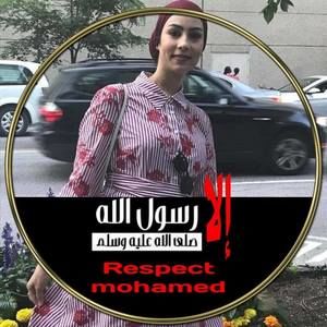 Meet your Posher, Mona